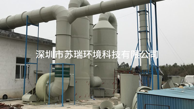 工业废水处理技术：对比与优缺点解析