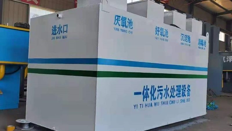 目前市场上常见的粉尘治理设备主要有以下几种：