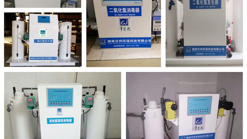环保设备喷淋塔与洗涤塔：揭秘其工作原理与区别**